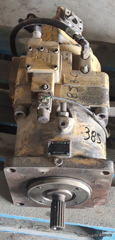 CAT 385 ΒC Hydraulic Pump (Αντλίες Εργασίας)