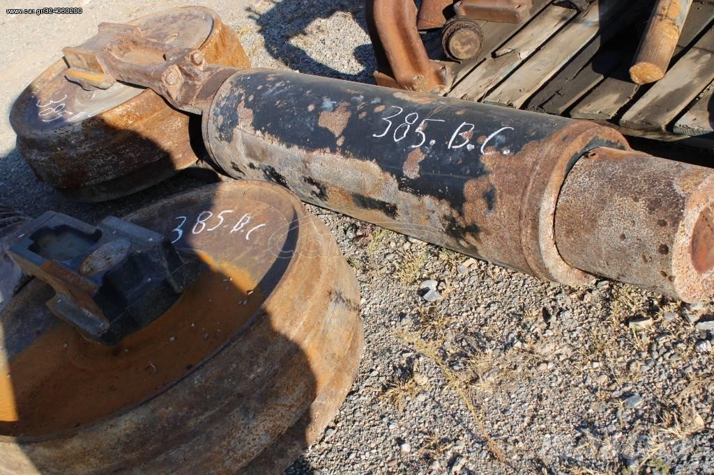 CAT 385 BC Idler Track Adjuster (Ελατήριο Τεμπέλη)