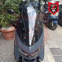 Ζελατίνα - Ανεμοθώρακας - Παρμπρίζ MPF-GRIVAS για Yamaha N-MAX 125 / 155 XL SIZE(τουριστικού τύπου) 2021+