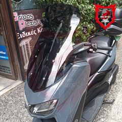 Ζελατίνα - Ανεμοθώρακας - Παρμπρίζ MPF-GRIVAS για Yamaha N-MAX 125 / 155 XL SIZE(τουριστικού τύπου) 2021+-thumb-2