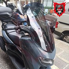 Ζελατίνα - Ανεμοθώρακας - Παρμπρίζ MPF-GRIVAS για Yamaha N-MAX 125 / 155 XL SIZE(τουριστικού τύπου) 2021+-thumb-1