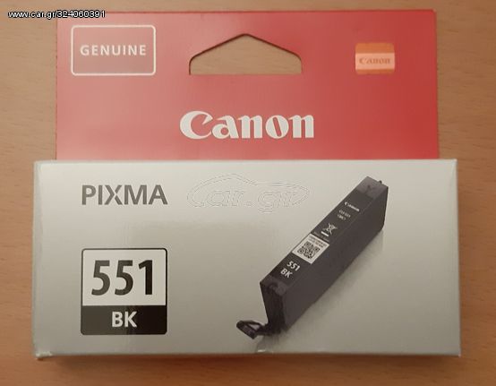 Μελανάκια canon 