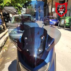 Ζελατίνα-Ανεμοθώρακας-Παρμπρίζ MPF-GRIVAS για YAMAHA NMAX 125/155 2021 XXL (υπερυψωμένο μέγεθος)-thumb-1