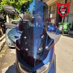 Ζελατίνα-Ανεμοθώρακας-Παρμπρίζ MPF-GRIVAS για YAMAHA NMAX 125/155 2021 XXL (υπερυψωμένο μέγεθος)-thumb-2