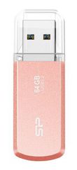 SILICON POWER USB Flash Drive Helios 202, 64GB, USB 3.2, ροζ χρυσό