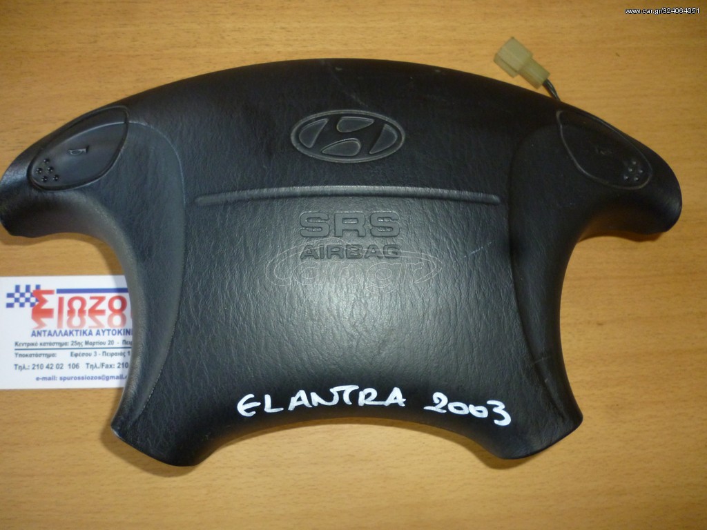 AIRBAG HYUNDAI ELANTRA 2003