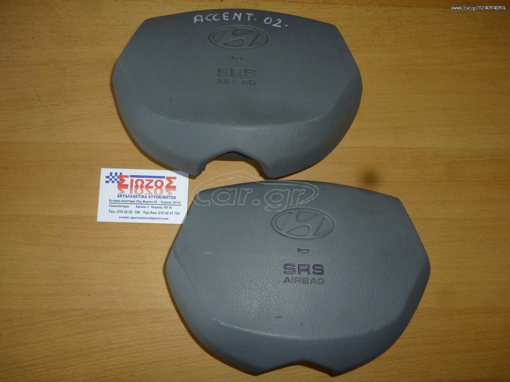 AIRBAG HYUNDAI ACCENT 2002