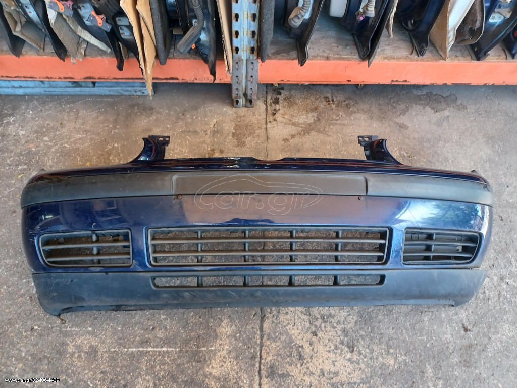 ΠΡΟΦΥΛΑΚΤΗΡΑΣ ΕΜΠΡΟΣ VW GOLF 2001