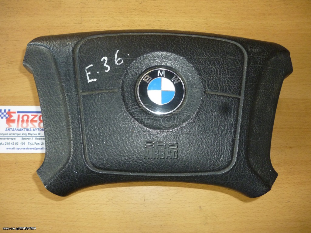 AIRBAG BMW E36 