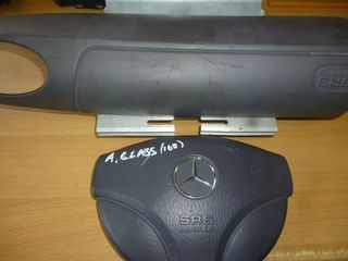 AIRBAG ΟΔΗΓΟΥ-ΣΥΝΟΔΗΓΟΥ MERCEDES A.CLASS 1999-2004 (168)