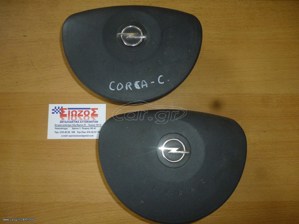 AIRBAG OPEL CORSA C