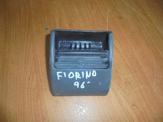 FIAT  FIORINO  '88'-97' -    Σταχτοθήκες