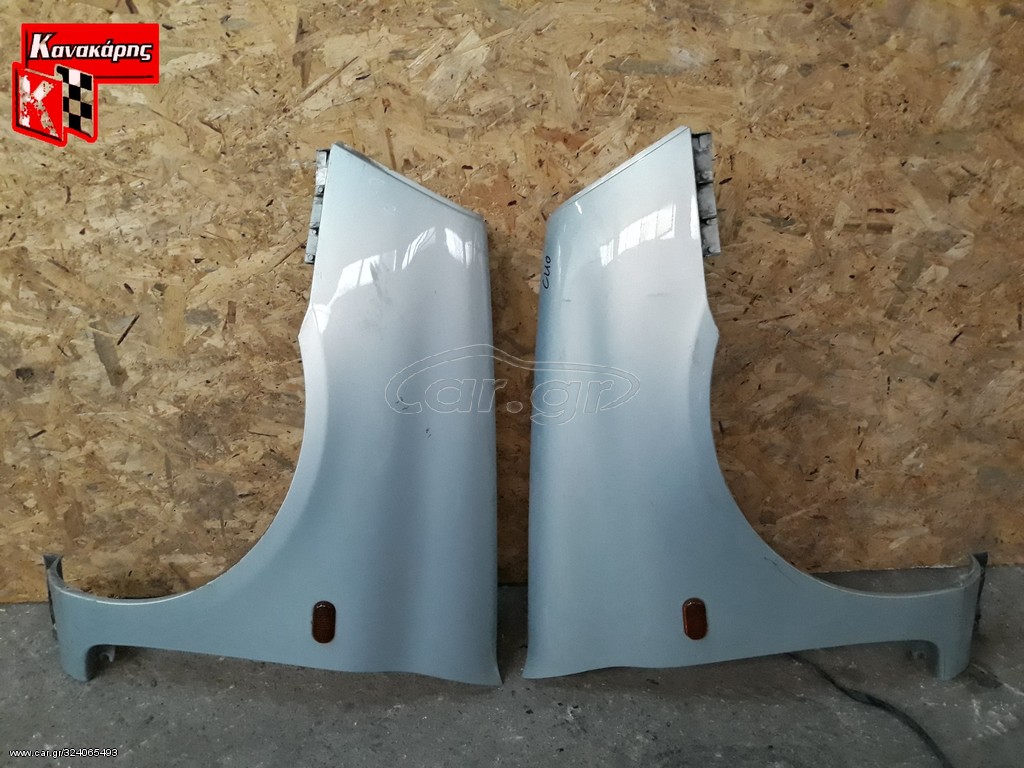 RENAULT CLIO ΦΤΕΡΑ ΕΜΠΡΟΣ