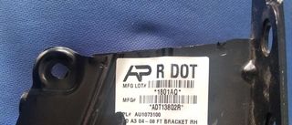 Audi A3 Βαση προφυλακτηρα 2003-2008-thumb-4