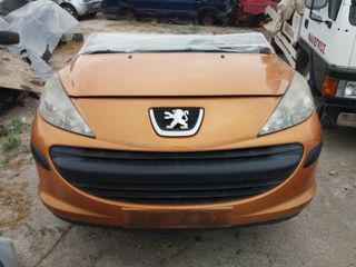 PEUGEOT 207 (06-12) ΤΡΟΠΕΤΟ ΕΜΠΡΟΣ + ΑΕΡΟΣΑΚΟΙ ΚΟΜΠΛΕ