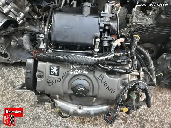 ΚΙΝΗΤΗΡΑΣ PEUGEOT 206 1.1 [HFZ]