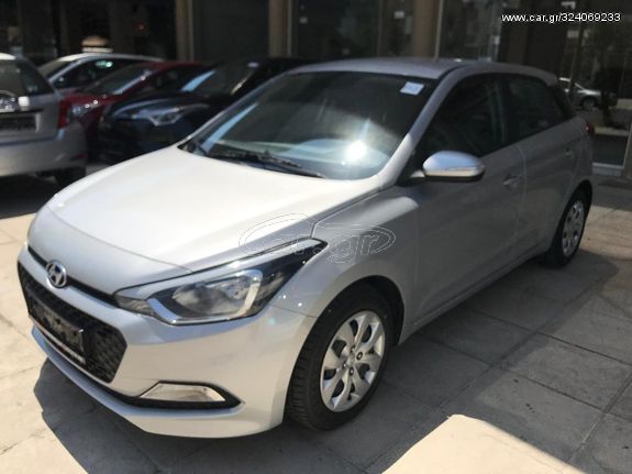 Hyundai i 20 2017 Diesel Turbo 1200cc