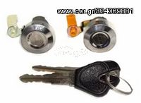 ΑΦΑΛΟΣ ΠΟΡΤΑΣ MAZDA Β2500 '98- '04/ FORD RANGER 98-05 (ΖΕΥΓΟΣ)