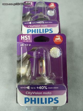 ΛΑΜΠΑ ΜΟΤΟ HS1 PHILIPS (CITY VISION MOTO. UP TO 40% MORE VISION) 12V 35/35W TEMX