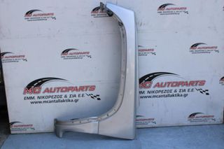 Φτερό Εμπρός Αριστερό Ασημί JEEP CHEROKEE (KJ) (2002-2008)