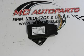 Αισθητήρας  NISSAN MICRA K12 (2005-2010)  0265005265   esp