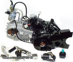 ΚΙΝΗΤΗΡΑΣ LIFAN 125CC CDI ΜΑΥΡΟΚΑΠΑΚΟΣ ΜΕΓΑΛΕΣ ΒΑΛΒΙΔΕΣ