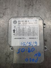  ΕΓΚΕΦΑΛΟΣ ΑΕΡΟΣΑΚΩΝ VW POLO (01-08) 1C0909605K