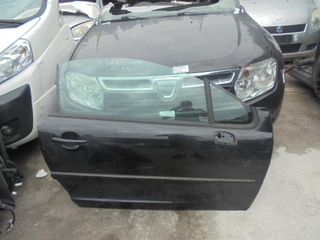 Πόρτα Δεξιά Δίπορτη για PEUGEOT 207 (2006 - 2009) (WA_) (WC_) Cabrio - 2dr *Γ* | Kiparissis - The King Of Parts