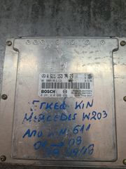  Εγκέφαλος MERCEDES C220 2.2 0281010608 A6111537479 