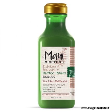 MAUI BAMBOO FIBERS restore hair shampoo 385 ml