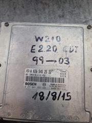 Mercedes w210 εγκέφαλος κινητήρα A0265452532 0281001883