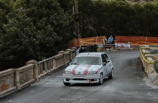 Peugeot 106 '97 A5-E9