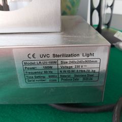 Αποστειρωτής χώρου με λάμπες UVC, LR-UV-150M, Καινούριο, ΣΤΟΚ - τελευταίο τεμ. Ποιότητα & Τιμή Stockinox-thumb-8