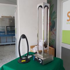 Αποστειρωτής χώρου με λάμπες UVC, LDS-04-38W, Καινούριο, ΣΤΟΚ - τελευταίο τεμ. Ποιότητα & Τιμή Stockinox-thumb-7