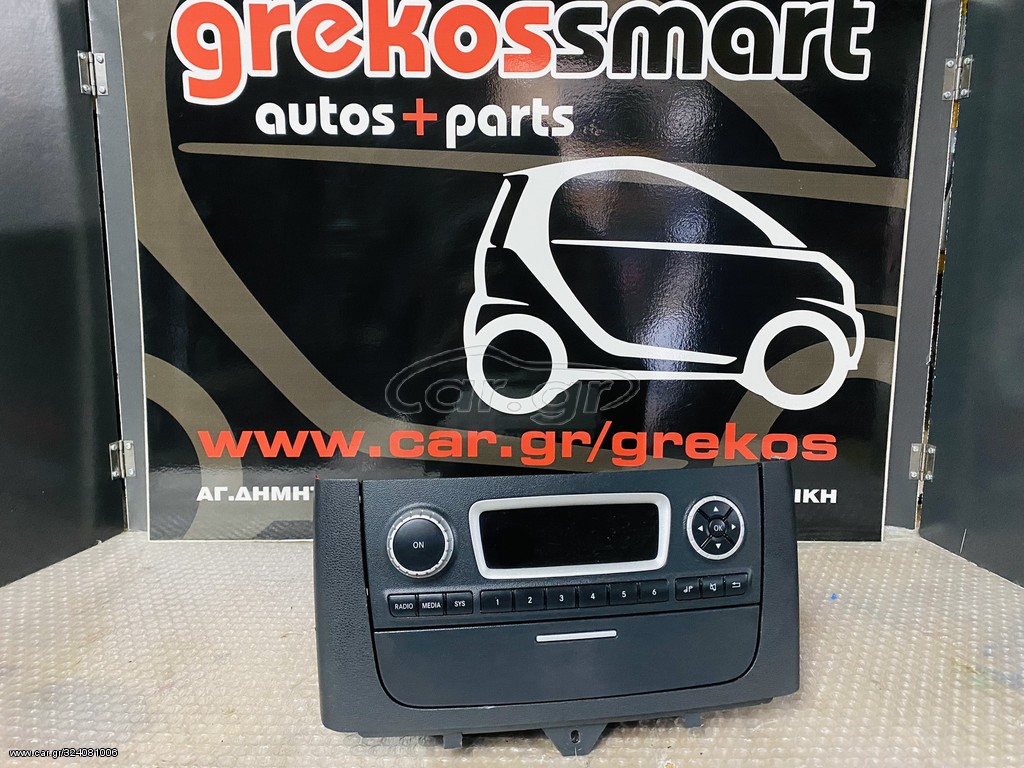 ΓΝΗΣΙΟ RADIO ΓΙΑ SMART FORTWO 451 LIFTING
