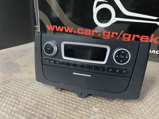 ΓΝΗΣΙΟ RADIO ΓΙΑ SMART FORTWO 451 LIFTING-thumb-1