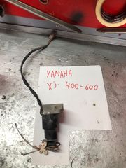  Κλειδαριά Yamaha xj diversion 