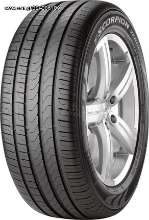 265/45R20 104Y Pirelli Scorpion Verde 4X4