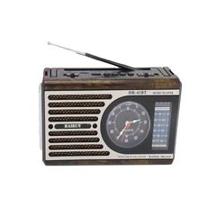 Επαναφορτιζόμενο Ραδιόφωνο Retro - hr  41bt - 800410 - Brown/silver