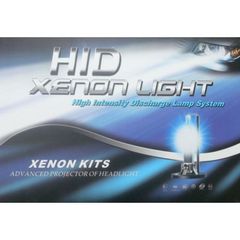 BELTEC AUDIO XENON H4 W9 CAN BUS