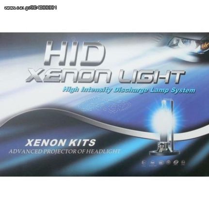 BELTEC AUDIO XENON H4 W9 CAN BUS