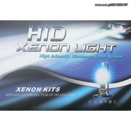 BELTEC AUDIO XENON H7 HY LUX CAN BUS