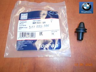 ΠΕΙΡΟΣ ΣΑΣΜΑΝ BMW E87 F20 F30 Ε90 E91 E92 E93 Ε36 Ε39 Ε46 E60 F10 G30 E83 E84 E53 / TOPRAN ''BMW Βαμβακάς''