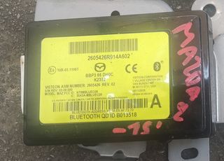 MAZDA 2 18' MONAΔΑ BLUETOOTH ΙΩΑΝΝΊΔΗΣ