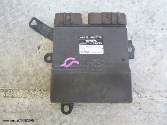 TOYOTA HIACE 89871-20030 131000-1041 12V DENSO ΕΓΚΕΦΑΛΟΣ ΜΟΝΑΔΑ ΕΛΕΓΧΟΥ