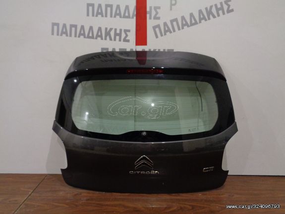 Citroen C3 2016-2021 οπίσθια πόρτα (3/5η) (κόλου) μολυβί