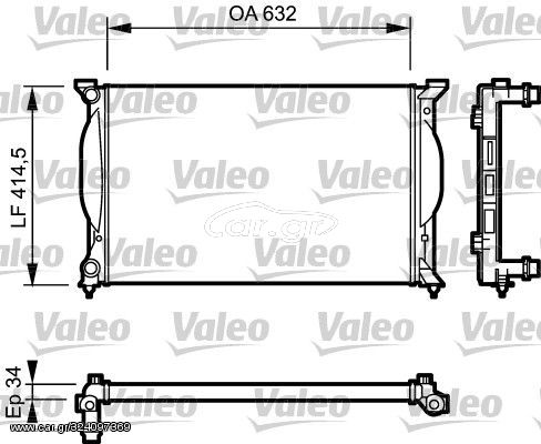 VALEO 732963 Ψυγείο, ψύξη κινητήρα χωρίς θερμοστάτη, Αλουμίνιο