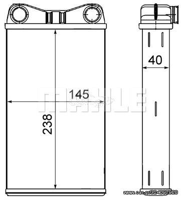 MAHLE ORIGINAL AH 7 000S Εναλλακτής θερμότητας, θέρμανση εσωτερικού χώρου  με στεγανοποιητικό δακτύλιο