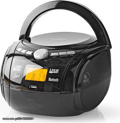 Nedis SPBB100BK Cd Player Boombox 9W Bluetooth / Fm BLACK