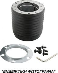 ΚΩΝΟΣ ΤΙΜΟΝΙΟΥ ΓΙΑ SUZUKI SIERRA >81 SJ410-413 (SANTANA)  LUISI